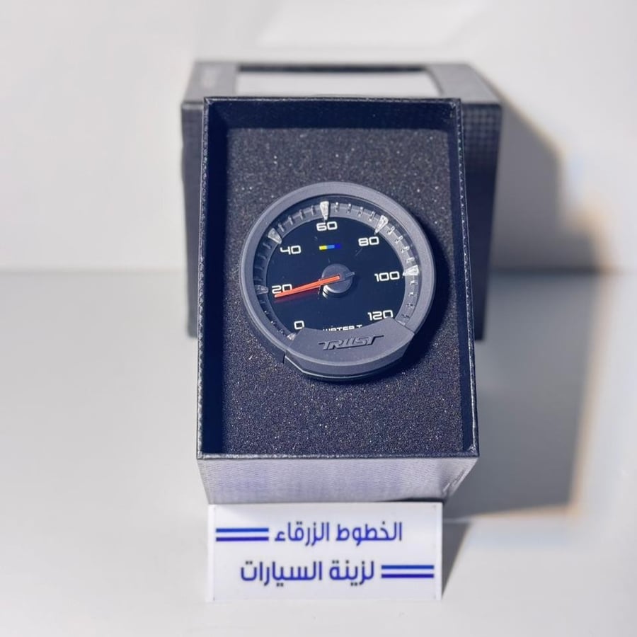 Qij heat from Qureedi company