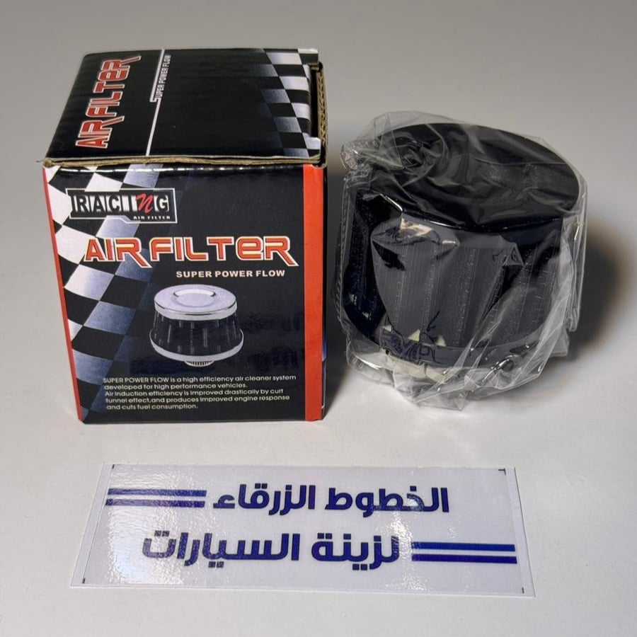فلتر تبخير الزيت (اسود)