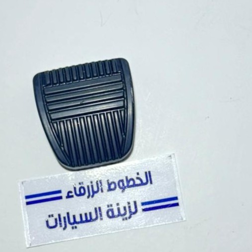دعاست كلتش-فرامل 2000 وتحت (اصلي)