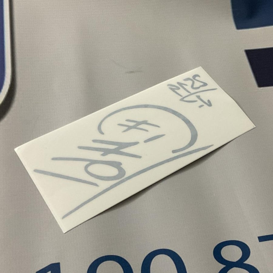 White signature sticker (internal)