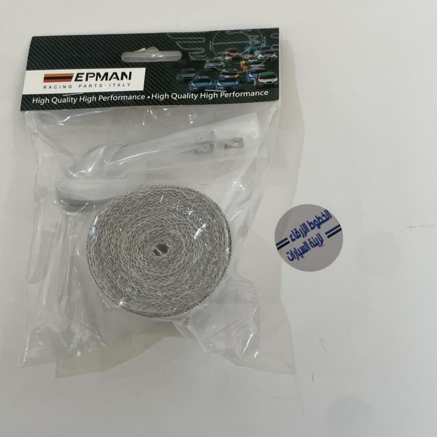 Thermal insulator