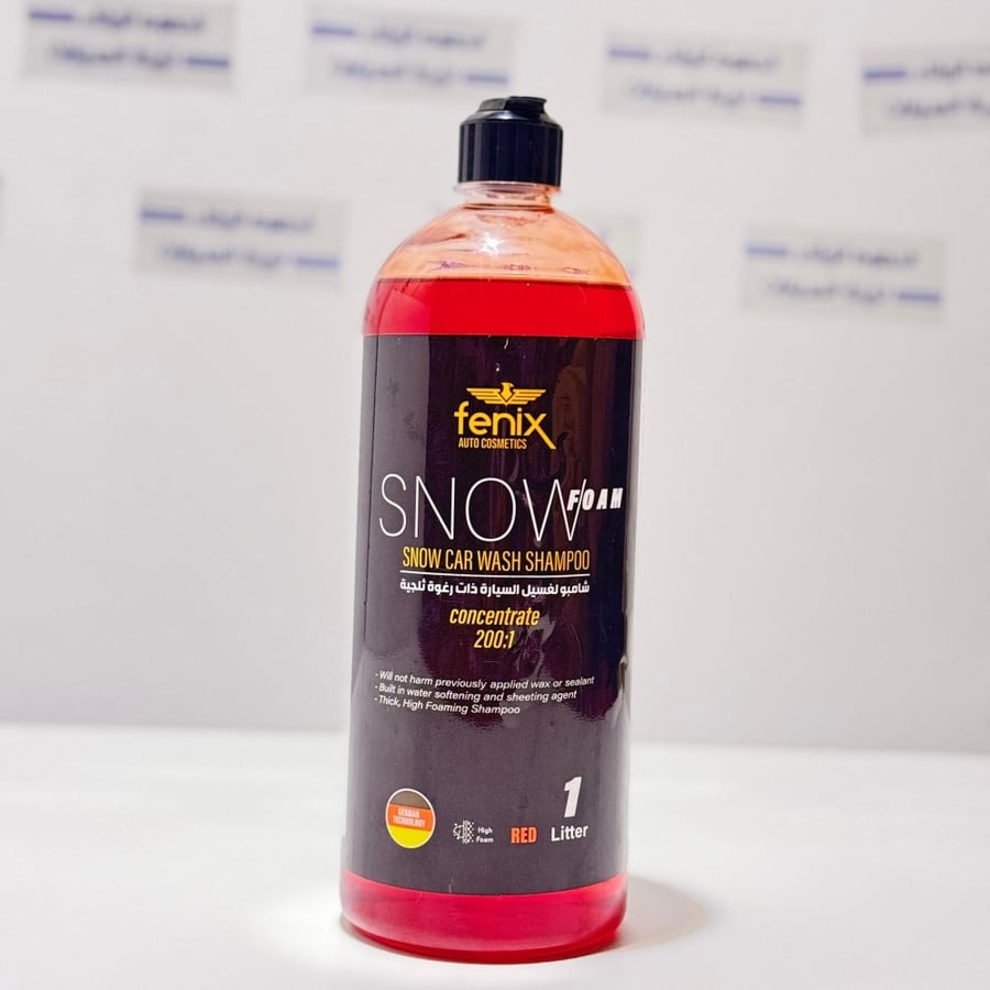 Snow Foam 1:200 - 1L