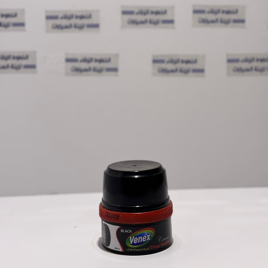 بوكس ملمع فنكس - 200ML