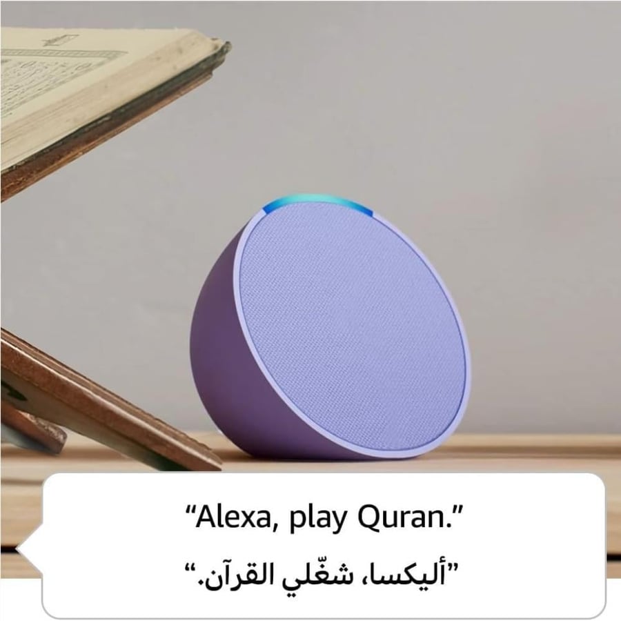 اليكسا ايكو بوب اسود  | alexa echo pop
