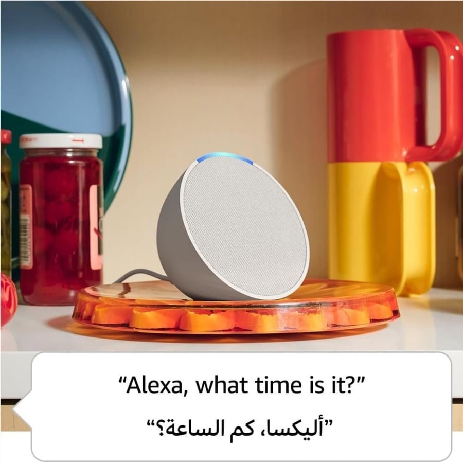 اليكسا ايكو بوب اسود  | alexa echo pop