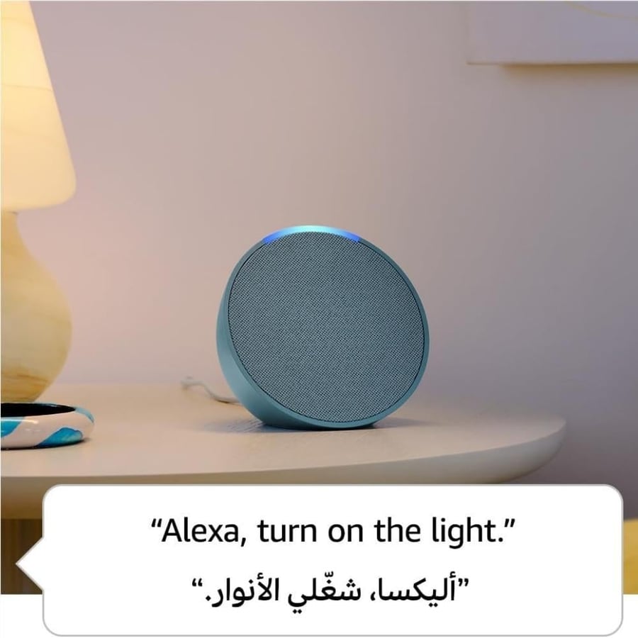 اليكسا ايكو بوب اسود  | alexa echo pop