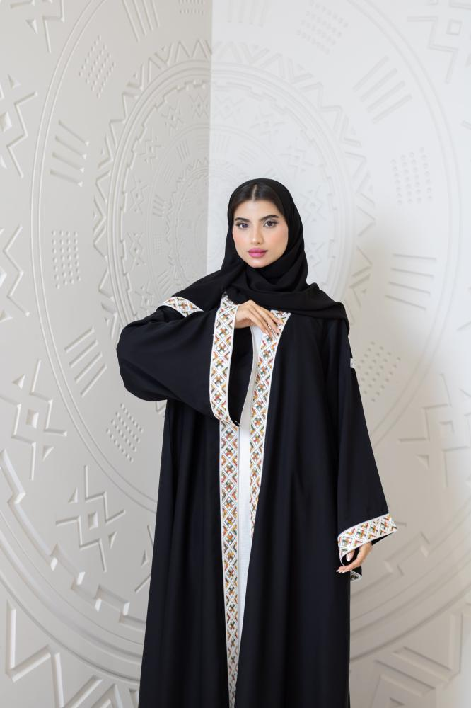 عبايه طبقتين كلوش