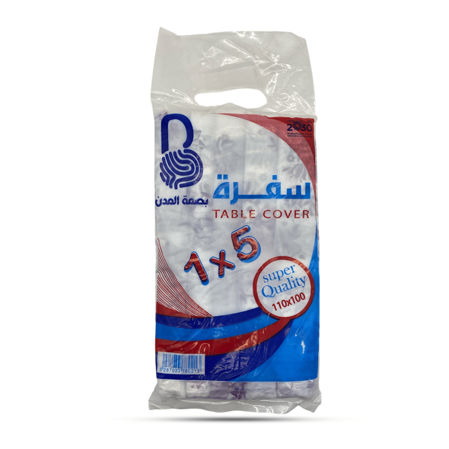 سفرة ١*٥ مقاس ١٠٠*١١٠
