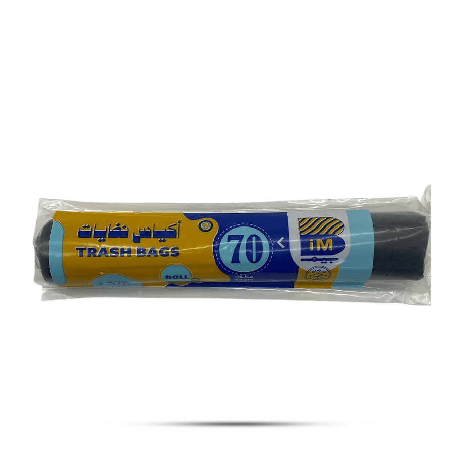 اكياس نفايات ٧٠ جالون ٣٧٥ جرام