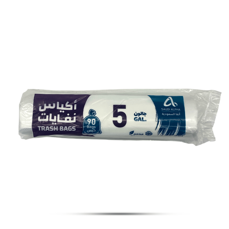 اكياس نفايات ٥ جالون ٩٠ كيس