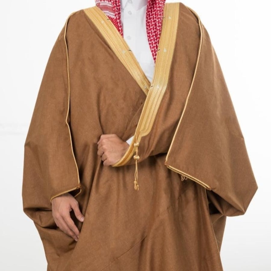 بشت ربيعي اللون زعفراني غامق