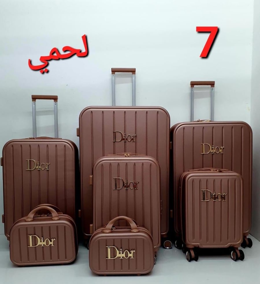 شنط سفر  ٧ قطع