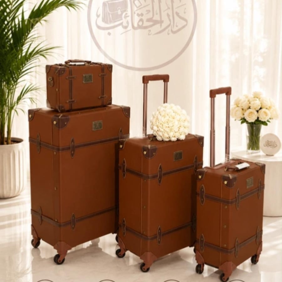 طقم سفر كلاسيك 4 قطع ( جلد )