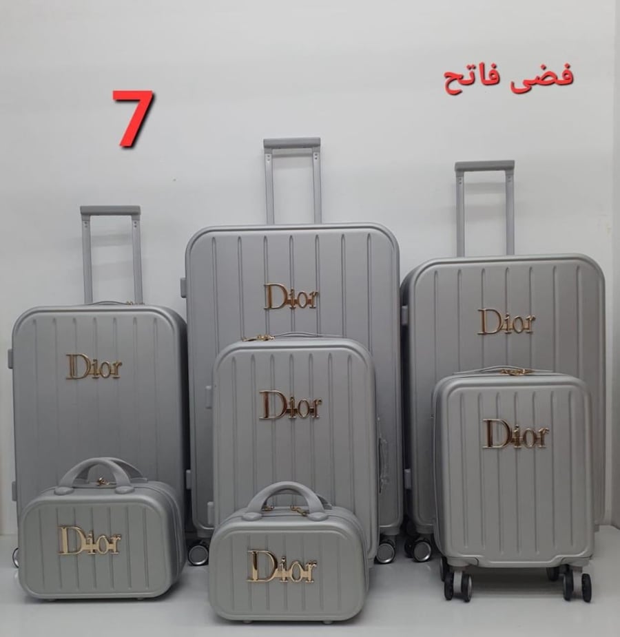 شنط سفر  ٧ قطع