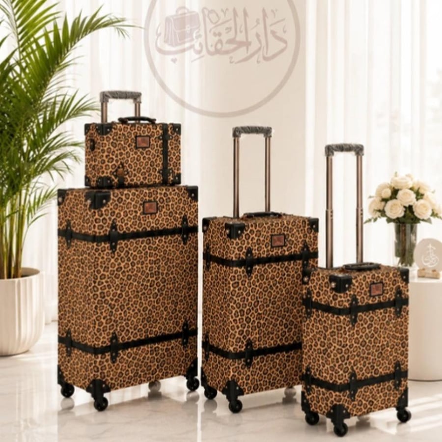 طقم كلاسيك 4 قطع ( جلد )
