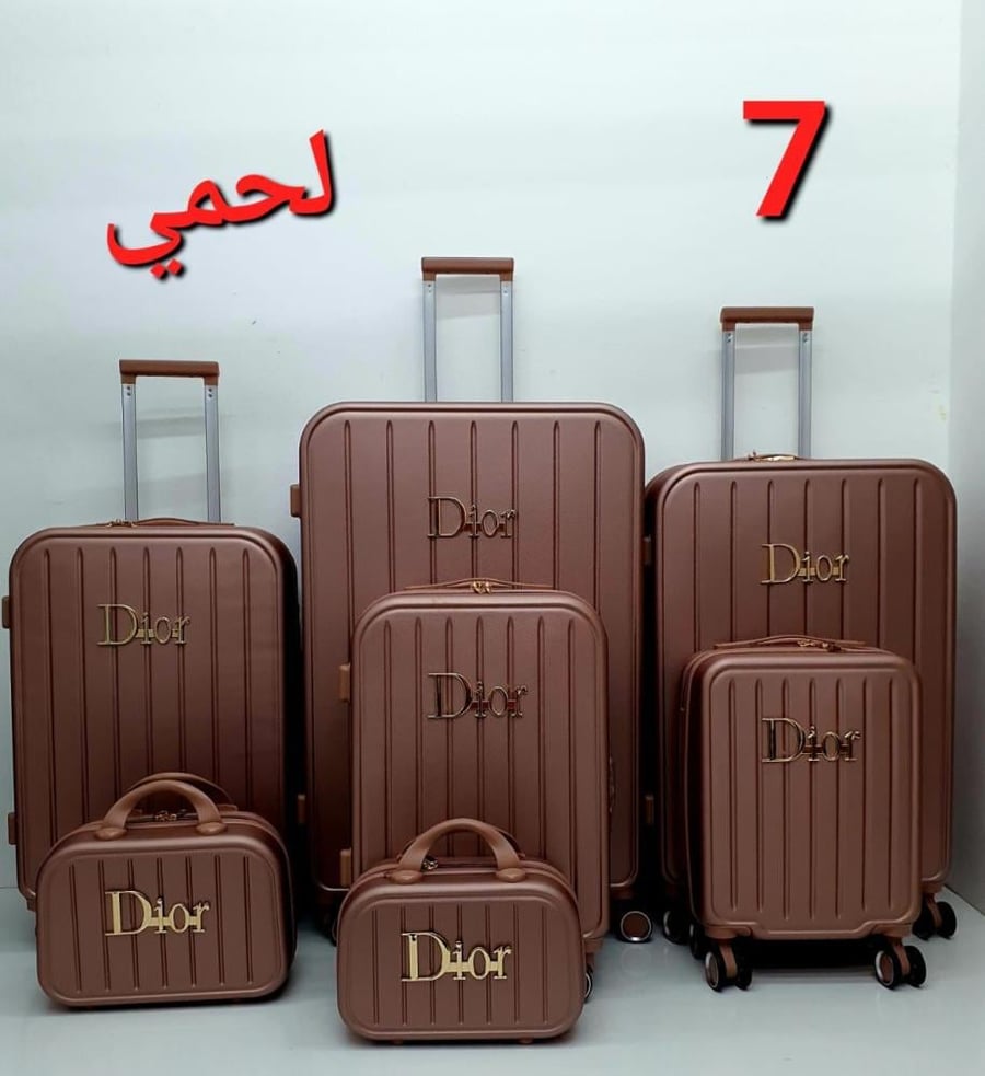 شنط سفر ٧ قطع