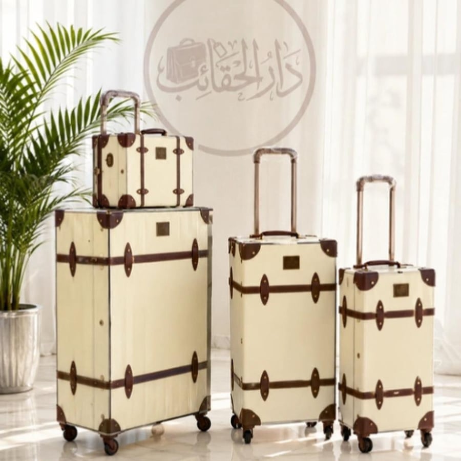 طقم سفر كلاسيك 4 قطع ( جلد )