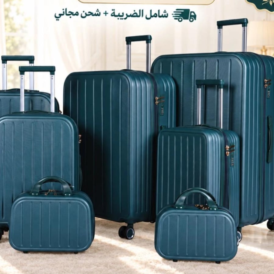 طقم ملون للعرايس من قطع