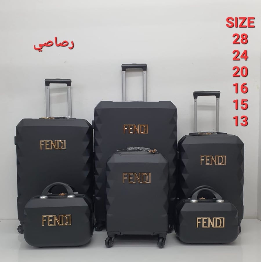 طقم شنط 6 قطع