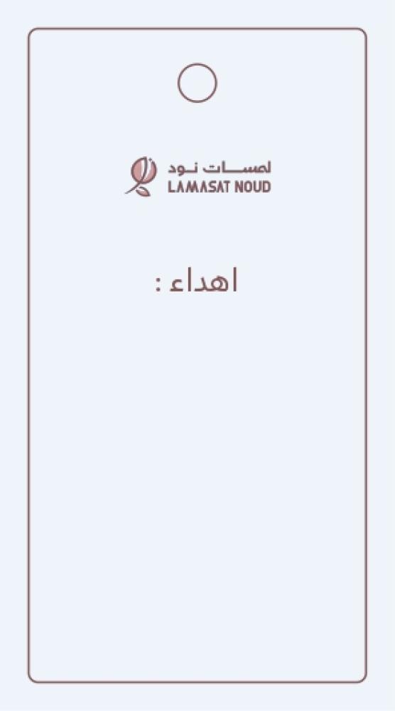 تاق يوم الفضاء