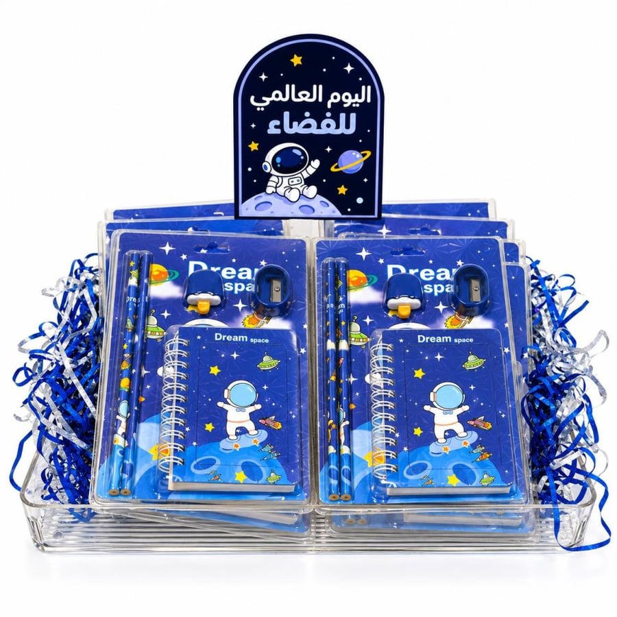 صينية توزيعات نوت مع ادوات مدرسية الفضاء 10 حبات
