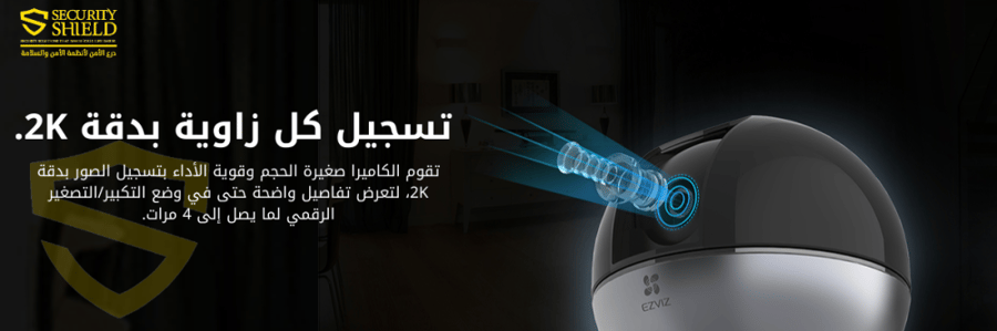 هايكفيجين-8 كاميرات داخلية أو خارجية 8 ميقابكسل