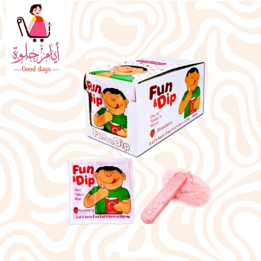 حلوة الطيبين فن ديب