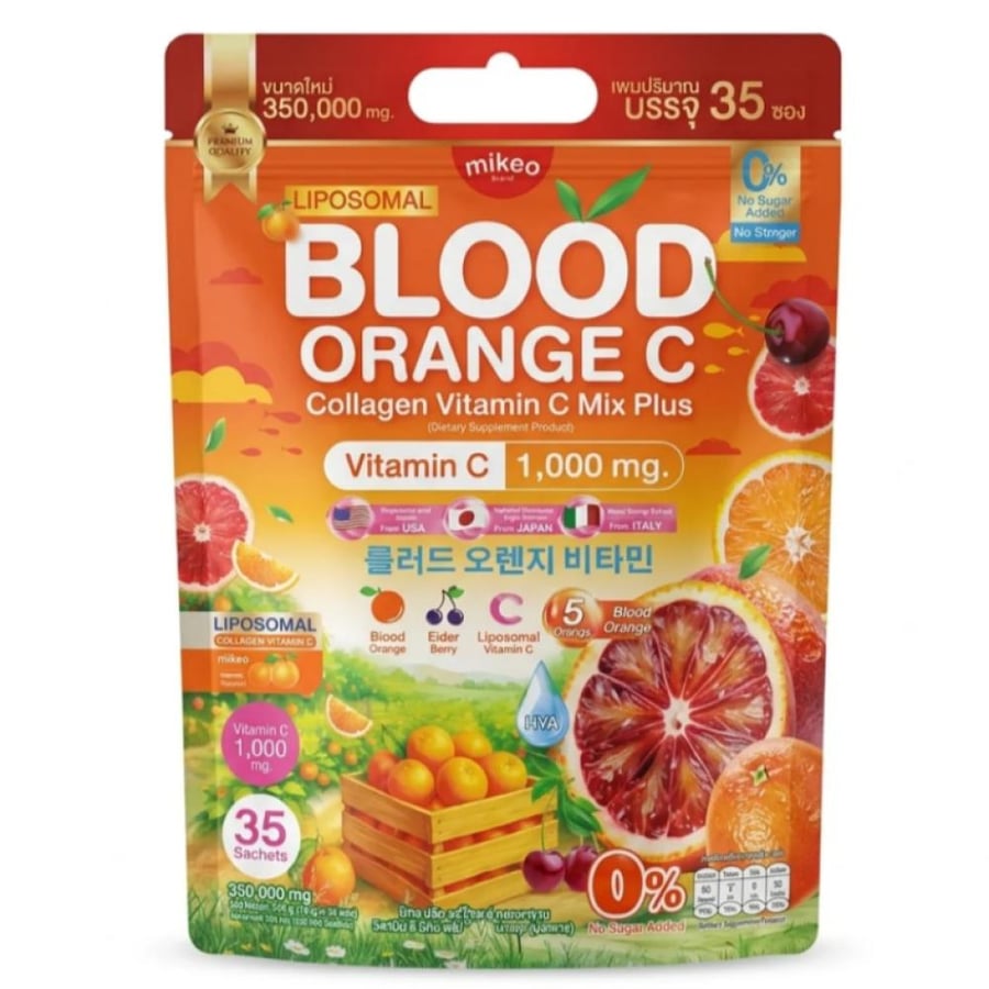 فيتامين سي بلود أورنج بالكولاجين – Blood Orange C Collagen Mix يحتوي علي 35 ظرف