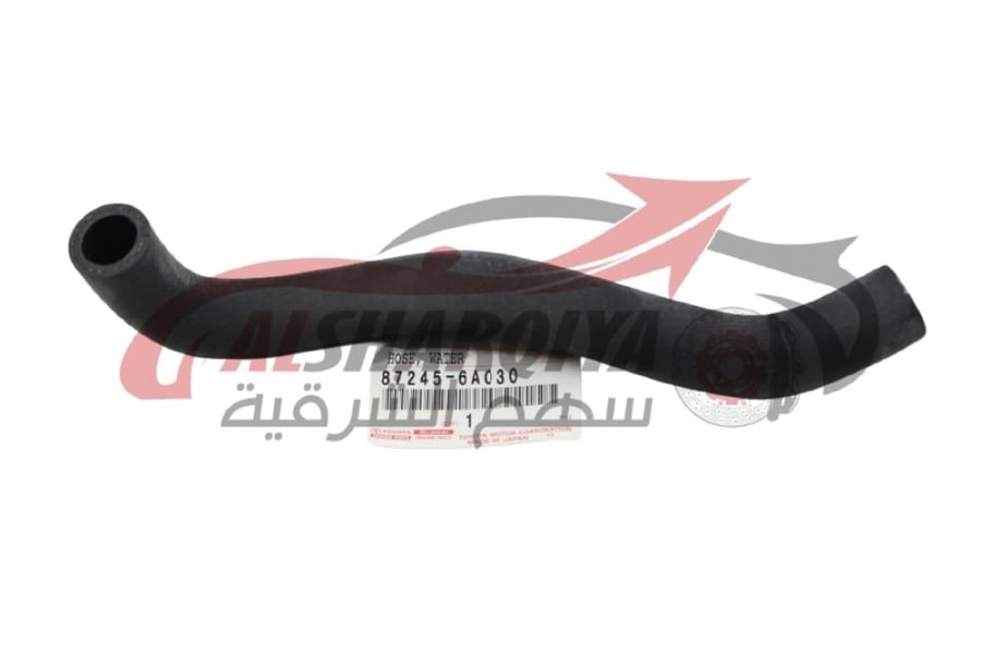 خرطوش ثلاجة لاندكروزر4.5