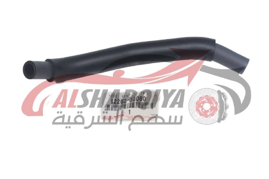 خرطوش بخار صالون 2012-2015