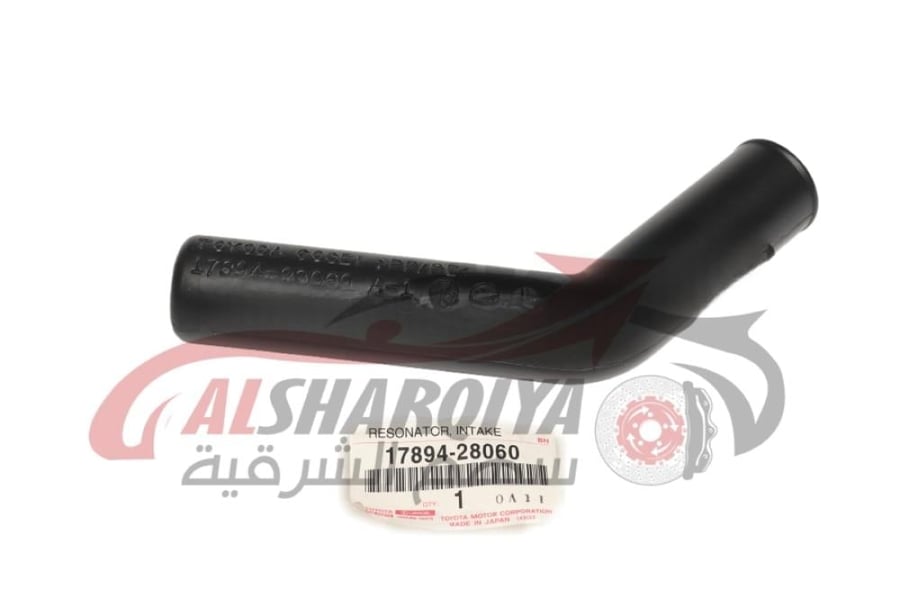 خرطوش بخار كامري 2003-2006