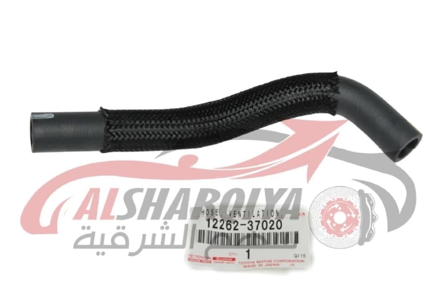 خرطوش بخار كورولا 2011-2019