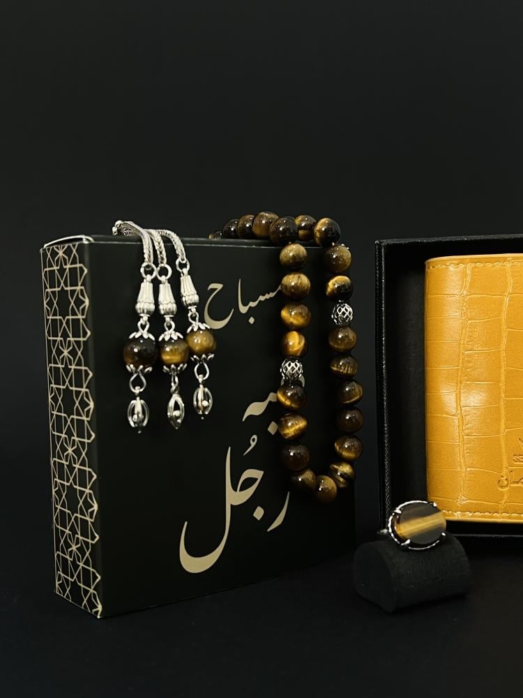 بكج الإهداء 010