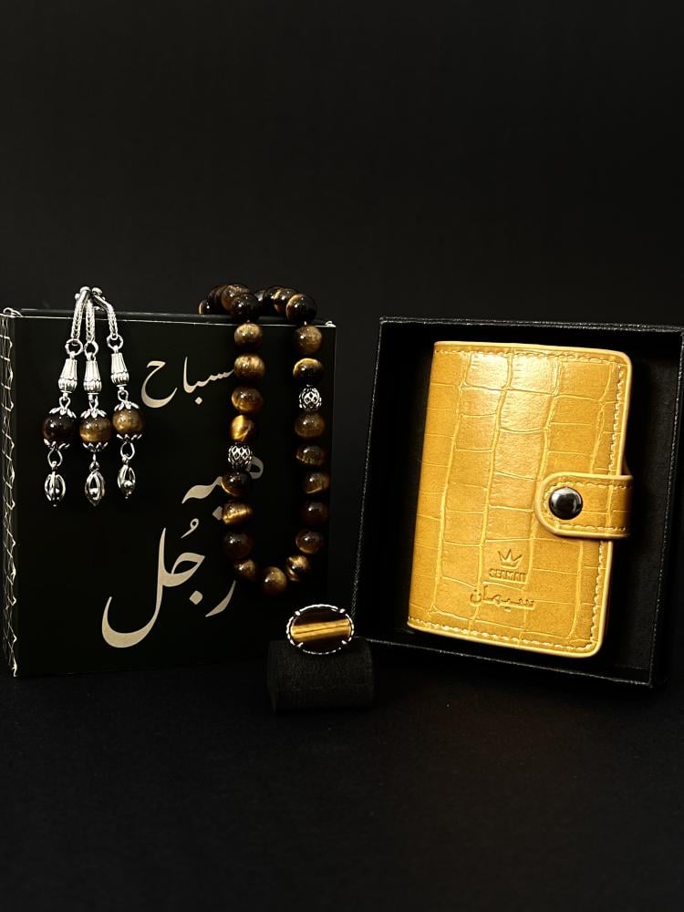 بكج الإهداء 010