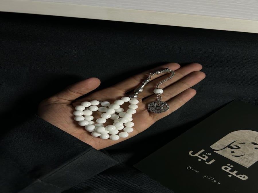 سبحه عقيق ابيض عظمي