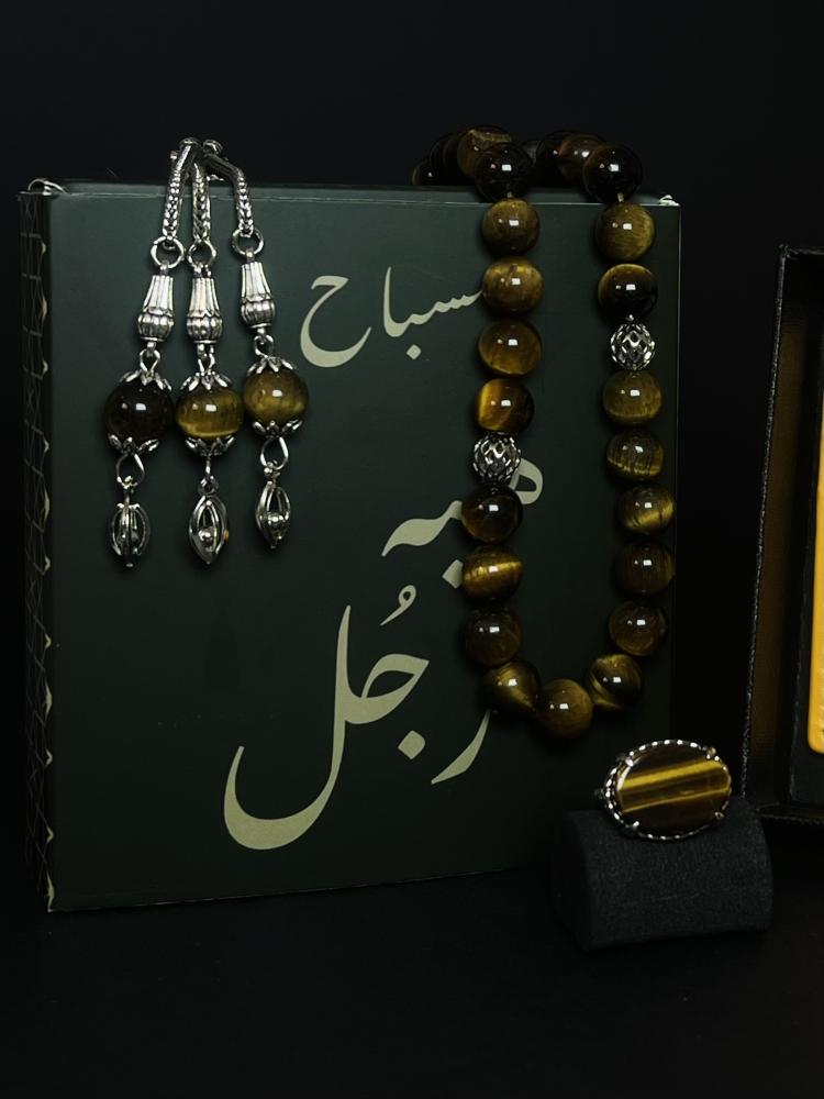 بكج الإهداء 008
