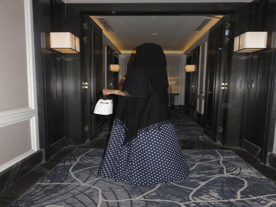 عباية انترنت اسود منقط
