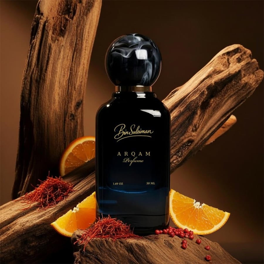 عطور فرنسية مميزة