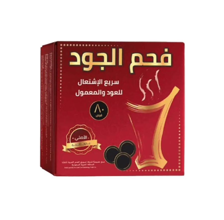 فحم الجود