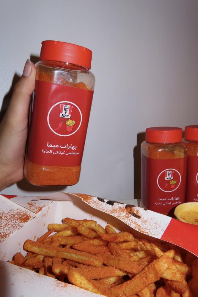 ‎بهارات بطاطس كنتاكي الحارKFC 240 ج Spicy KFC fries seasoning – 240 g