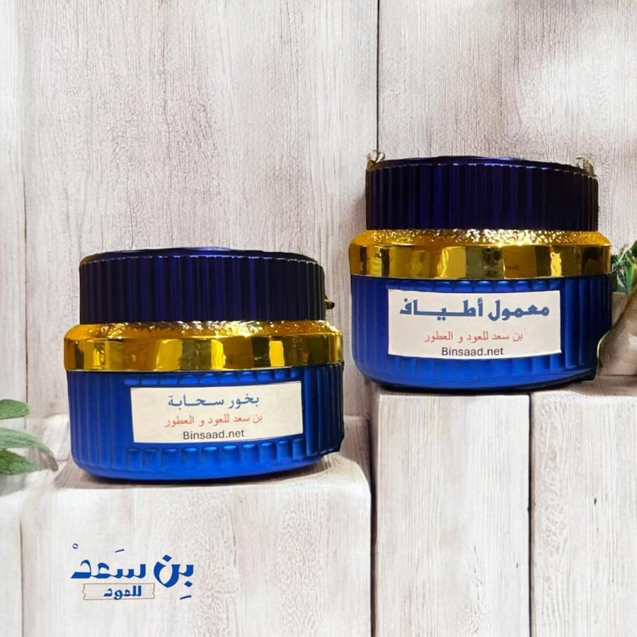 بكـج السـعـادة 2x1