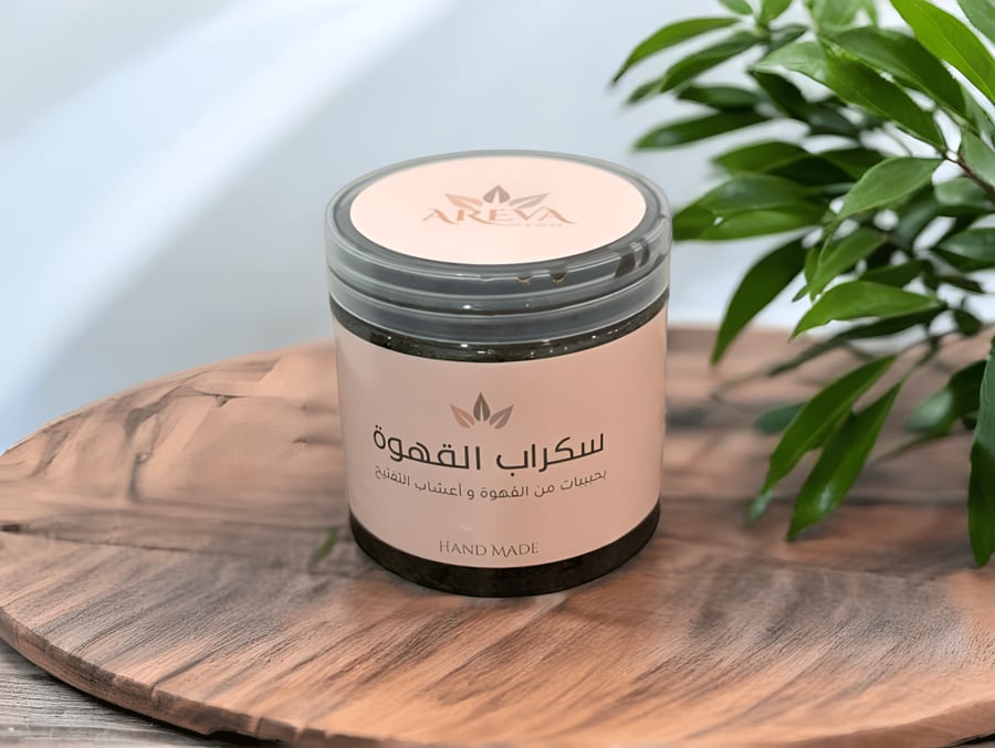 بكج أريفــــــا للــتفتيح (التوفيري)