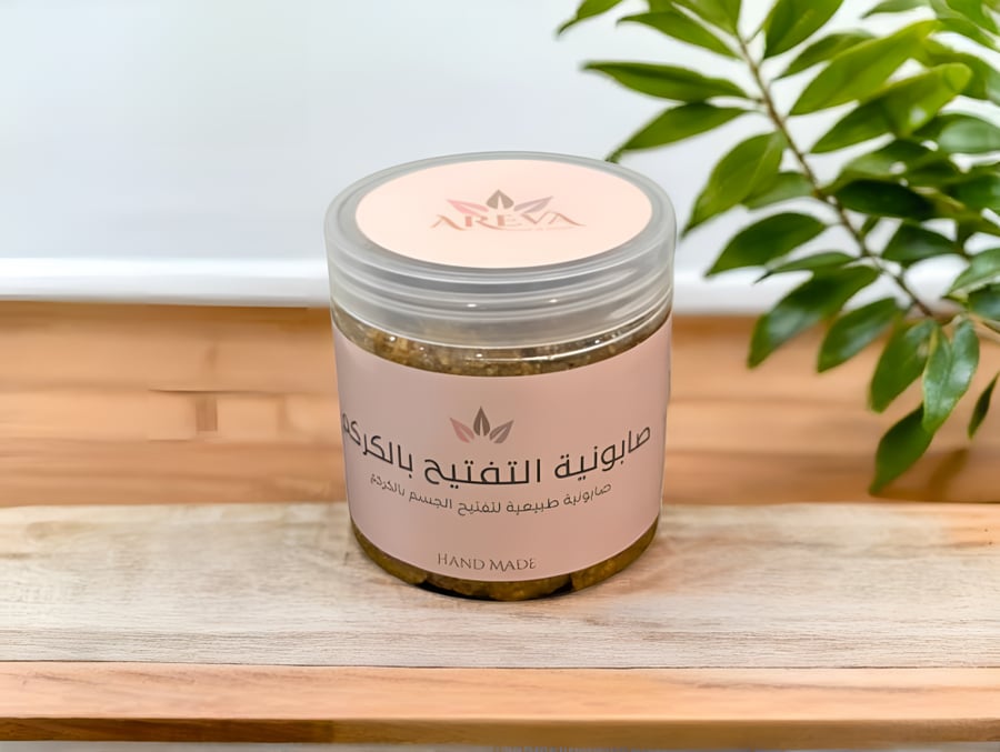 بكج أريفــــــا للــتفتيح (التوفيري)
