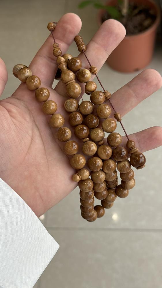 مسباح كوك