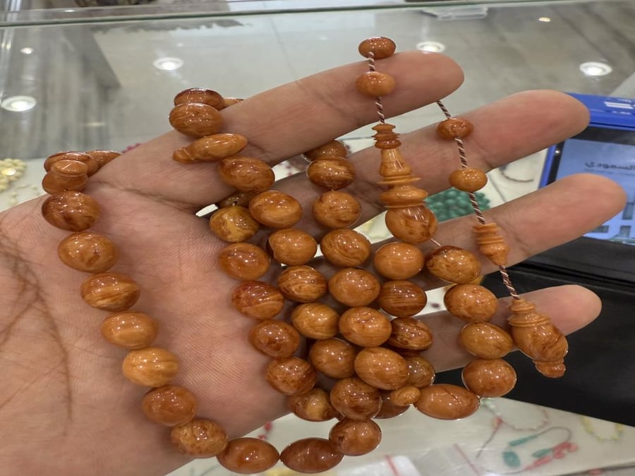 مسباح فاتوران