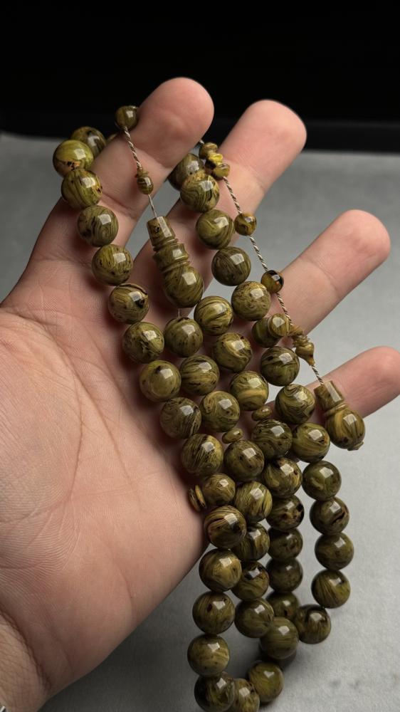 مسباح شبيه الضبعه