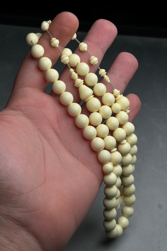 A Dummana pearl rosary