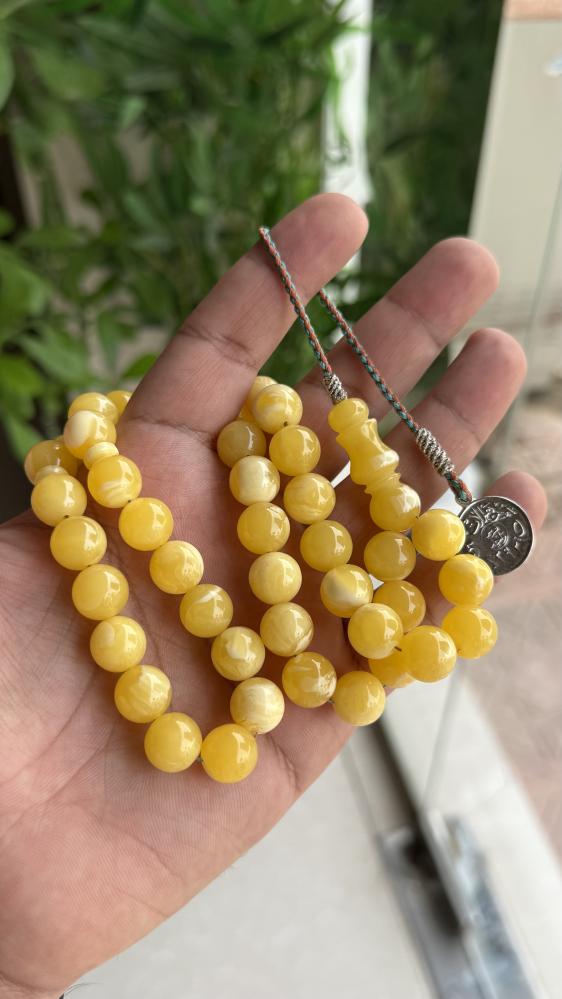 مسباح شبيه الكهرمان