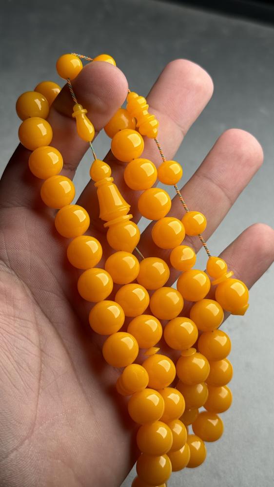 مسباح منقاوي