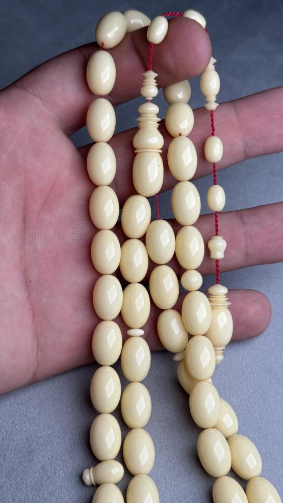مسباح ضومنه لؤلؤي مكحل
